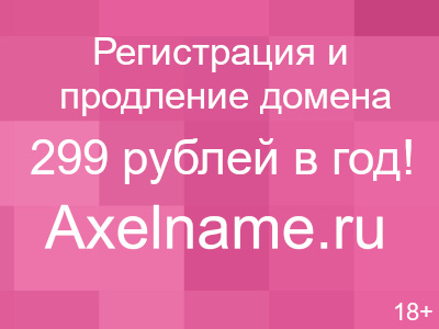 Слава Герою Российской Федерации!!!